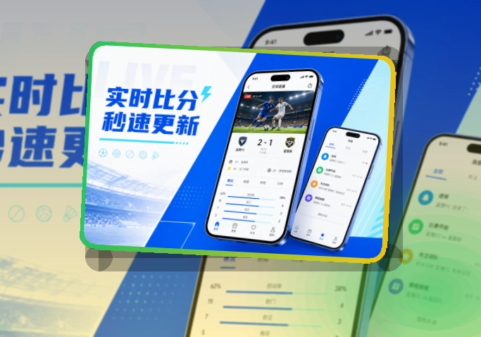 开云移动端访问页面